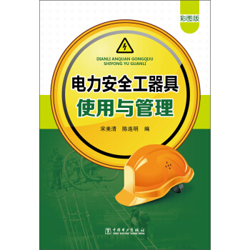 �����ȫ������ʹ���c����