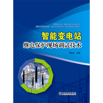 ����׃�վ�^늱��o�F(xi��n)���{(di��o)ԇ���g(sh��)