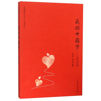 �ҵ��Ї��� ���m��(y��ng)ƪ