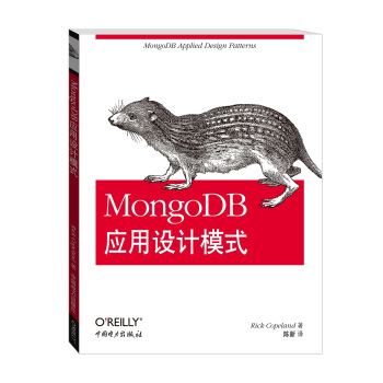 MongoDB�����OӋģʽ