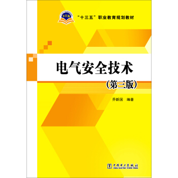 늚ⰲȫ���g�������棩