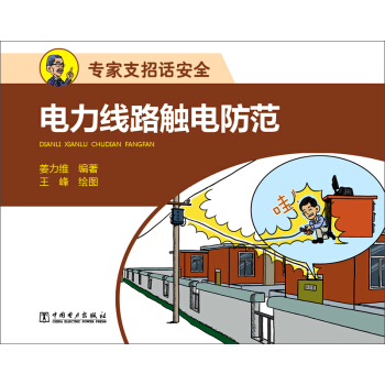 �����·�|늷���