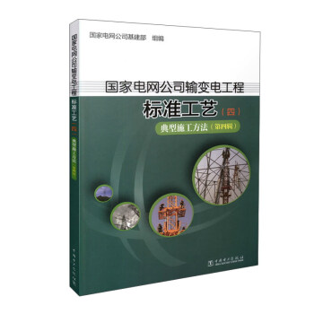 ����늾W(w��ng)��˾ݔ׃늹��̘˜ʹ�ˇ���ģ� ����ʩ������������݋��