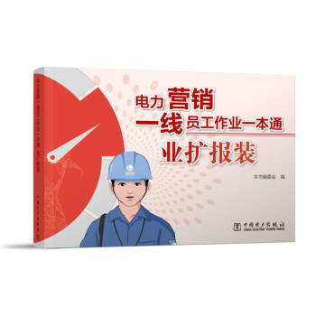 ����I�Nһ���T�����I(y��)һ��ͨ �I(y��)�U(ku��)��(b��o)�b