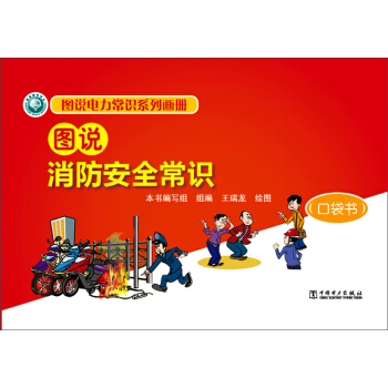 �D�f������Rϵ�Ю��� �D�f������ȫ���R���ڴ�����