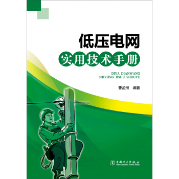 �͉�늾W(w��ng)��(sh��)�ü��g(sh��)�փ�