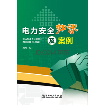 �����ȫ֪�R������