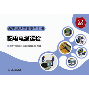 ��늬F(xi��n)��(ch��ng)���I(y��)��ȫ�փ�(c��)�������|�\(y��n)�z