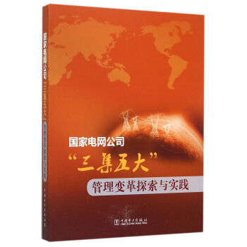 ����늾W(w��ng)��˾����������׃��̽���c���`