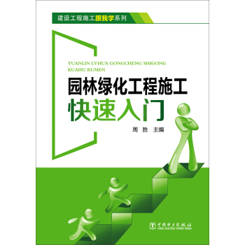 ���O(sh��)����ʩ�����ҌW(xu��)ϵ�� �@�־G������ʩ���������T