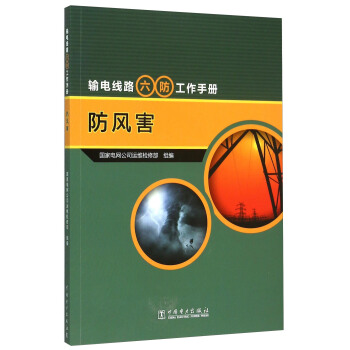 ���L(f��ng)��