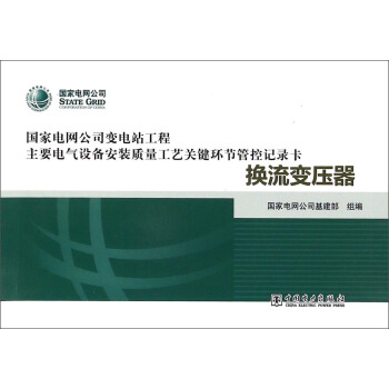 �Q��׃����/����늾W(w��ng)��˾׃�վ������Ҫ늚��O(sh��)�䰲�b�|(zh��)����ˇ�P(gu��n)�I�h(hu��n)��(ji��)�ܿ�ӛ䛿�