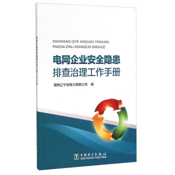 늾W(w��ng)��I(y��)��ȫ�[���Ų����������փ�(c��)