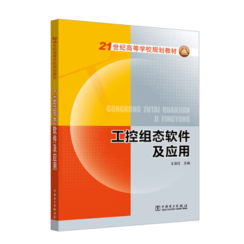 21���o(j��)�ߵȌW(xu��)УҎ(gu��)���̲� ���ؽM�B(t��i)ܛ������(y��ng)��