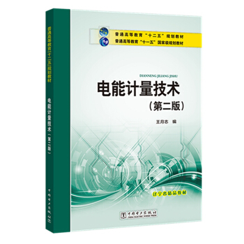 ���Ӌ�����g(sh��)���ڶ��棩