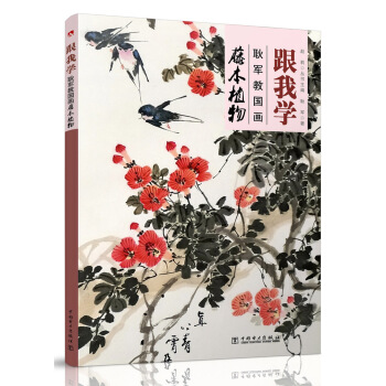 ���ҌW(xu��)����܊�̇��� �ٱ�ֲ��