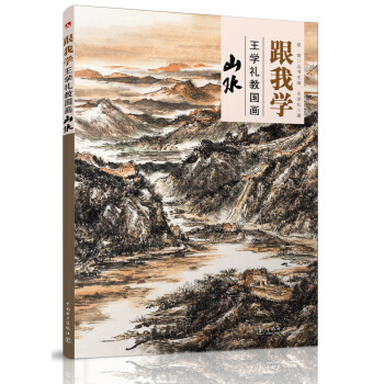 ���ҌW�����W�Y�̇��� ɽˮ