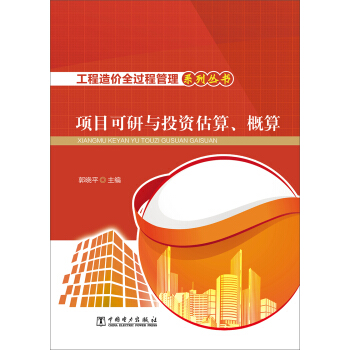 ������rȫ�^�̹���ϵ�Ѕ��� �Ŀ�������о��cͶ�Y����������