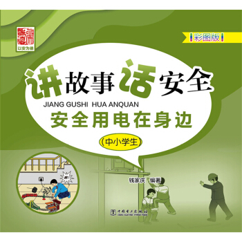 �v���� Ԓ��ȫ ��ȫ�������߅����С�W����