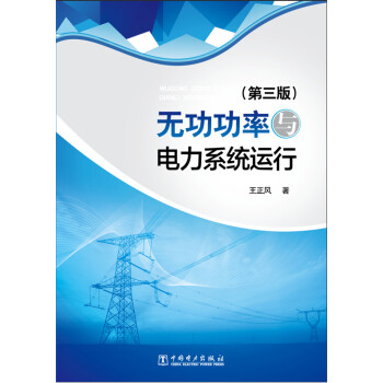 �o(w��)�������c���ϵ�y(t��ng)�\(y��n)�У������棩