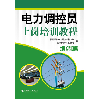 ����{(di��o)�؆T�ύ���Ӗ(x��n)�̳̣����{(di��o)ƪ