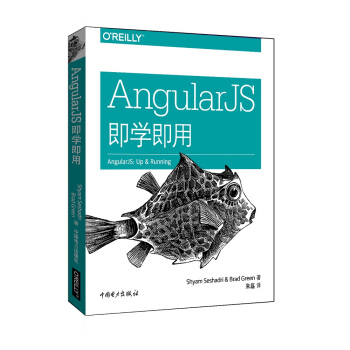 AngularJS���W(xu��)����