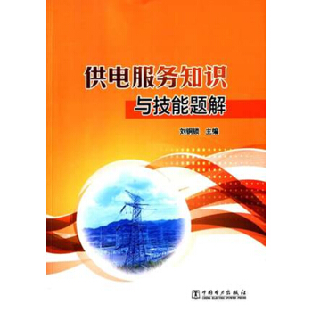 ��늷���(w��)֪�R�c�����}��