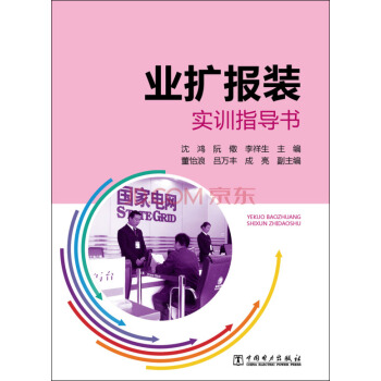 �I(y��)�U(ku��)��(b��o)�b��(sh��)Ӗ(x��n)ָ��(d��o)��