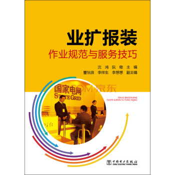 �I(y��)�U(ku��)��(b��o)�b���I(y��)Ҏ(gu��)���c����(w��)����