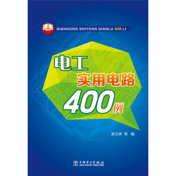 늹������·400��