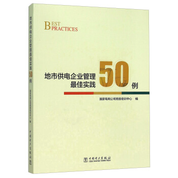 ���й����I(y��)������ь�(sh��)�`50��