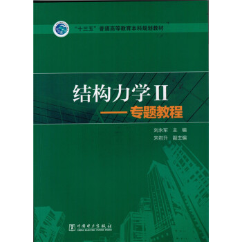 �Y(ji��)��(g��u)���W(xu��)2�����}�̳�