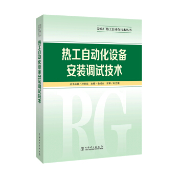 �l(f��)늏S�Ṥ�Ԅ�(d��ng)�����g(sh��)����  �Ṥ�Ԅ�(d��ng)���O(sh��)�䰲�b�{(di��o)ԇ���g(sh��)