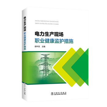 ������a(ch��n)�F(xi��n)���I(y��)�����O(ji��n)�o��ʩ