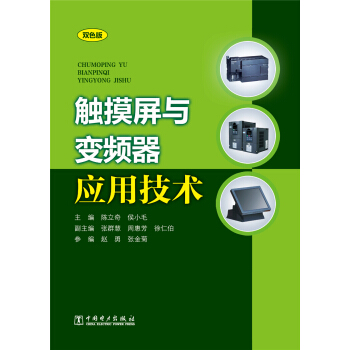 �|�����c׃�l����(y��ng)�ü��g(sh��)