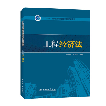 ���̽�(j��ng)��(j��)��