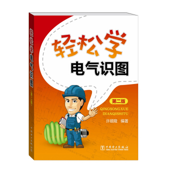 �p�ɌW(xu��)늚��R(sh��)�D���ڶ��棩