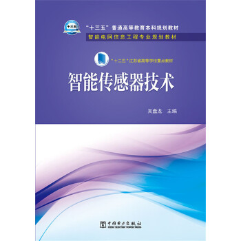 ���܂��������g(sh��)/��ʮ���塱��ͨ�ߵȽ�������Ҏ(gu��)���̲ġ�����늾W(w��ng)��Ϣ���̌��I(y��)Ҏ(gu��)���̲�