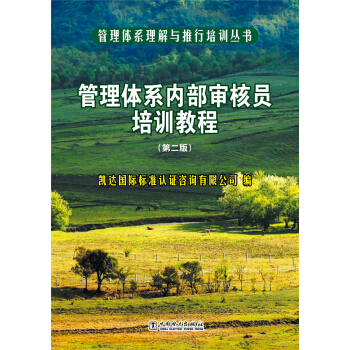 �����wϵ�����c������Ӗ(x��n)����(sh��) �����wϵ��(n��i)�����ˆT��Ӗ(x��n)�̳̣��ڶ��棩