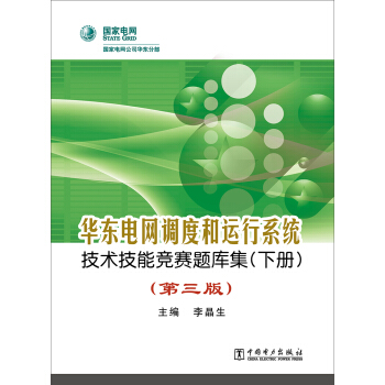 �A�|늾W(w��ng)�{(di��o)�Ⱥ��\��ϵ�y(t��ng)���g(sh��)���ܸ�ِ�}�켯���ԣ��������棩