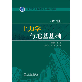 �����W(xu��)�c�ػ����A(ch��)���ڶ��棩