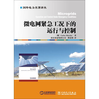 ΢늾W(w��ng)�o�����r�µ��\���c����