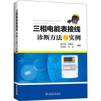 ������ܱ��Ӿ�(xi��n)�\�෽���c��(sh��)��