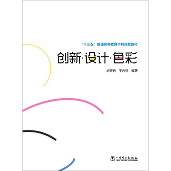 ��(chu��ng)�¡��OӋ��ɫ��