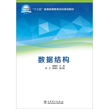 ��(sh��)��(j��)�Y(ji��)��(g��u)