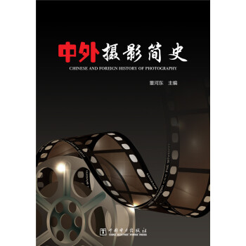 ����zӰ��(ji��n)ʷ