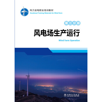 �L(f��ng)���l(f��)��I(y��)��Ӗ(x��n)�̲� �����փ�(c��) �L(f��ng)늈�(ch��ng)���a(ch��n)�\(y��n)��