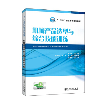 �Cе�a(ch��n)Ʒ�����c�C�ϼ���Ӗ��/��ʮ���塱�I(y��)����Ҏ(gu��)���̲�