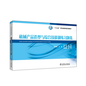 �Cе�a(ch��n)Ʒ�����c�C�ϼ���Ӗ�����}��/��ʮ���塱�I(y��)����Ҏ(gu��)���̲�