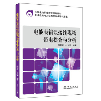 ��ܱ��e(cu��)�`�Ӿ�(xi��n)�F(xi��n)��(ch��ng)��늙z���c����